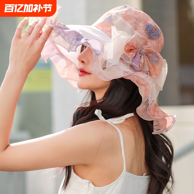 中老年人洋气遮阳帽女士夏季妈妈大檐防晒太阳帽薄款花朵沙滩帽子