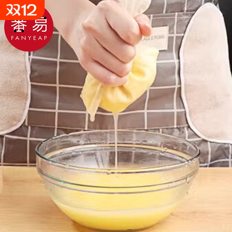 挤水袋AB1sl001-包子馅挤水器白菜馅蔬菜沥水豆浆滤网奶茶果汁过