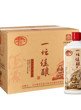 50度纳尔松一坛佳白酒750ml*6瓶