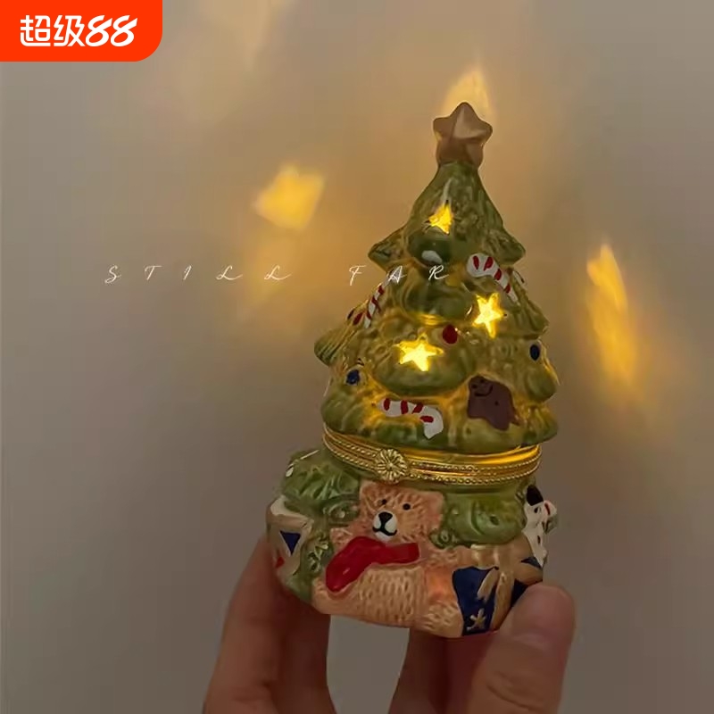 STILL【星星许愿树】无火扩香石香薰摆件卧室小夜灯女生生日礼物