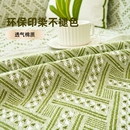 法式 饰布拍照背景布 奶油风桌布ins风加厚棉麻布艺餐桌布高级感装