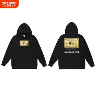 潮牌APE连帽卫衣SHARKBAPE猿人鲨鱼迷彩秋冬季亲子装加绒纯棉白色