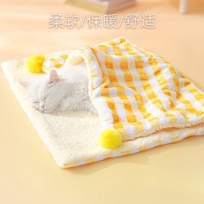 猫咪毯子宠物毛毯|超2000次加购
