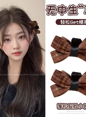 公主头蝴蝶结抓夹高级感实用耐看
