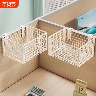 办公室挂篮置物架办公桌面悬挂式收纳盒工位挂架多功能简约水杯