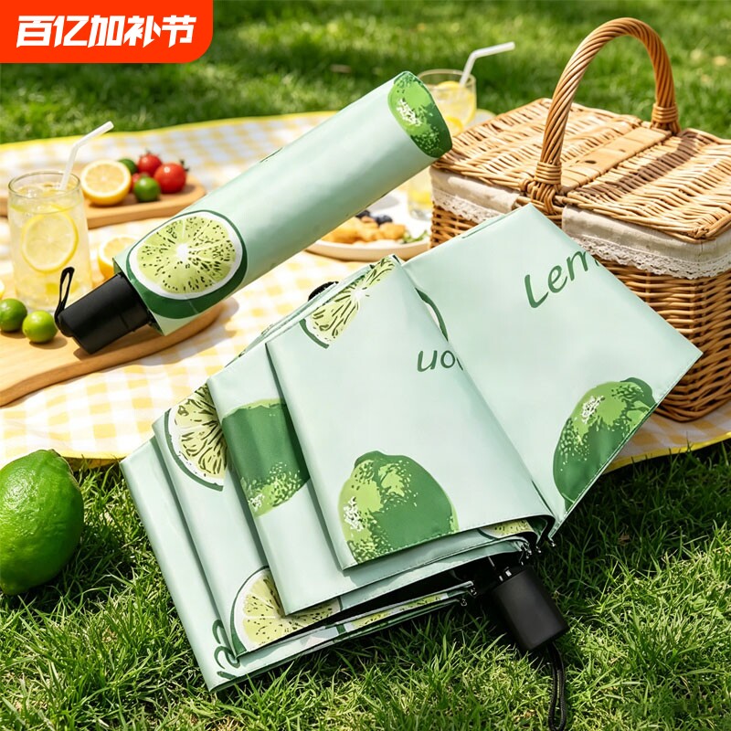 黑胶防晒晴雨两用八骨防紫外线女遮阳挡雨伞手动夏天便携轻便小巧