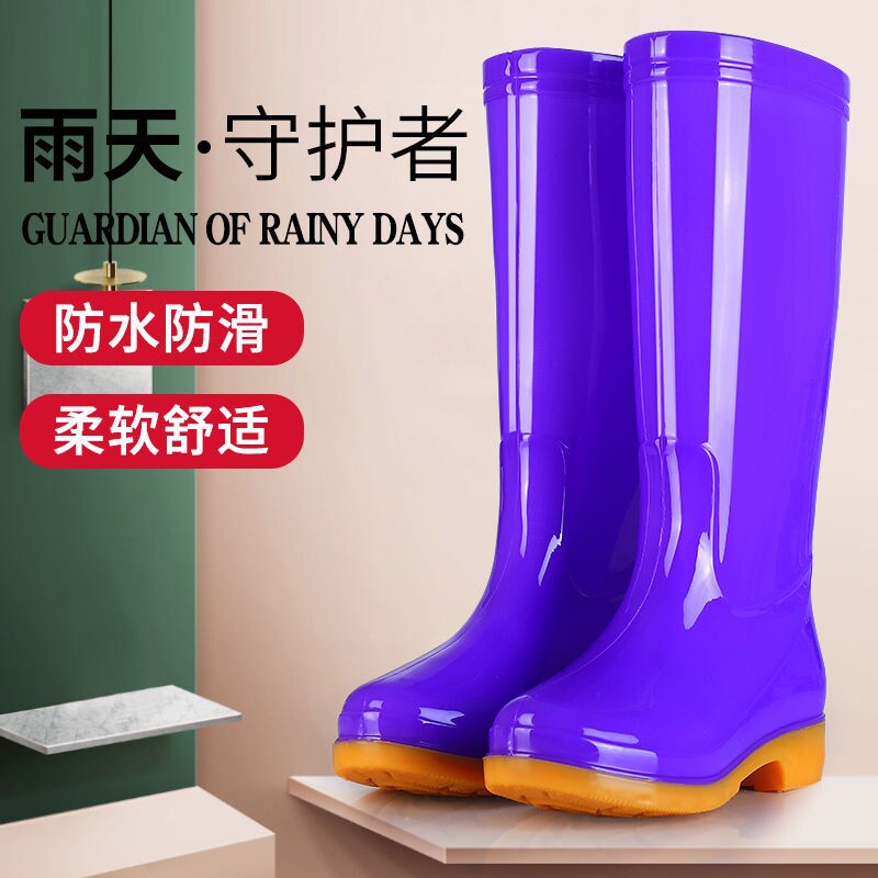 女士雨鞋高筒水鞋高帮防滑牛筋底雨靴劳保胶鞋可爱水靴子厨房成人