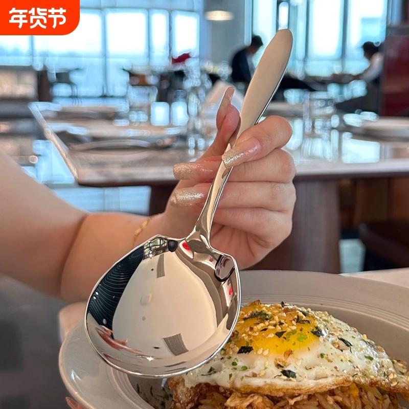 不锈钢勺子汤勺自助餐公用勺分餐勺西瓜勺家用汤匙大饭勺酒店公勺,餐饮具,西餐勺,淘宝优惠券,粉丝福利购,淘宝优惠卷