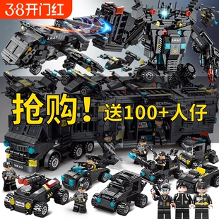 兼容乐高中国积木军事玩具益智力动脑男儿童小颗粒机甲航母直升机