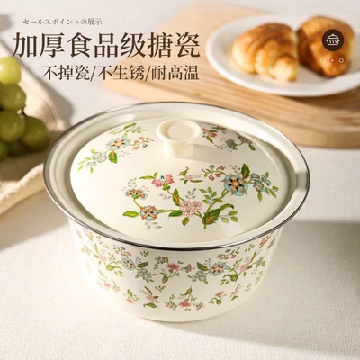 搪瓷盆家用食品级老式大