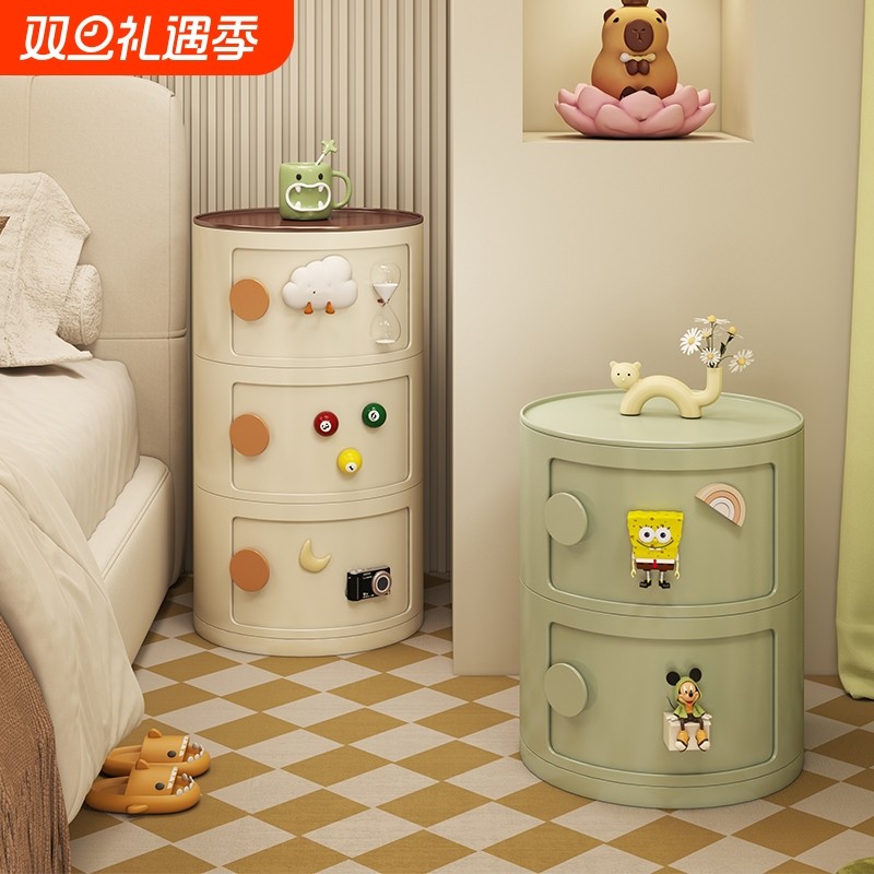 圆形床头柜收纳柜子网红家用卧室小型边几2025新款创意简约置物架