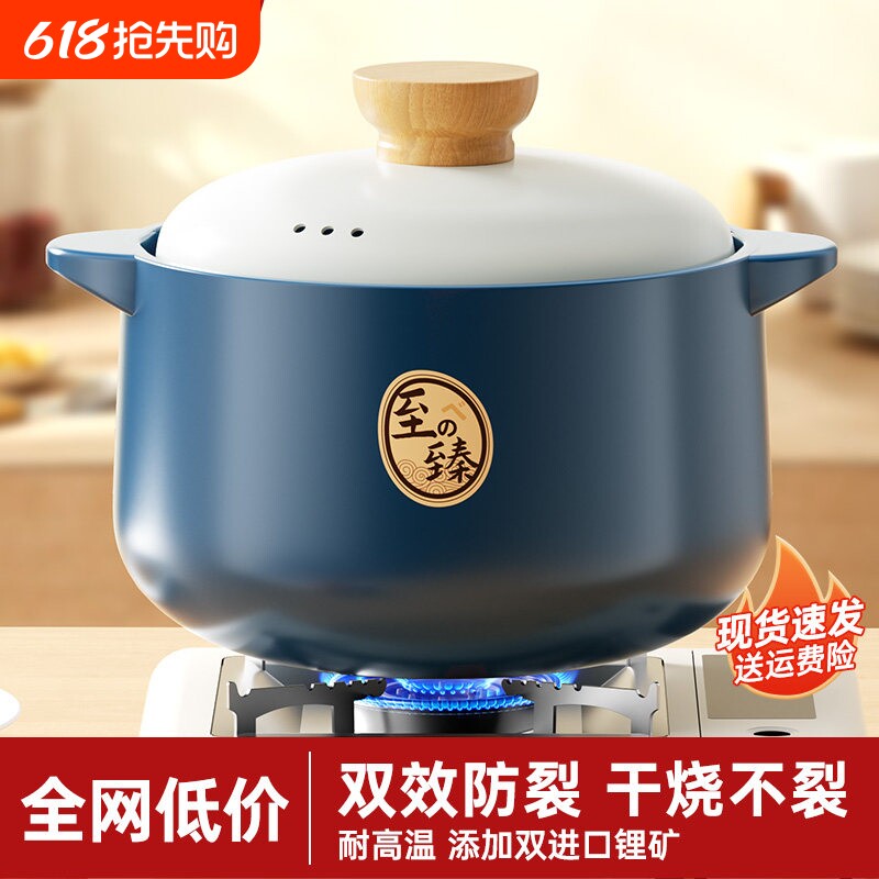 砂锅家用耐高温干烧不裂陶瓷煲汤汤煲燃气煤气灶专用瓦煲沙锅炖锅