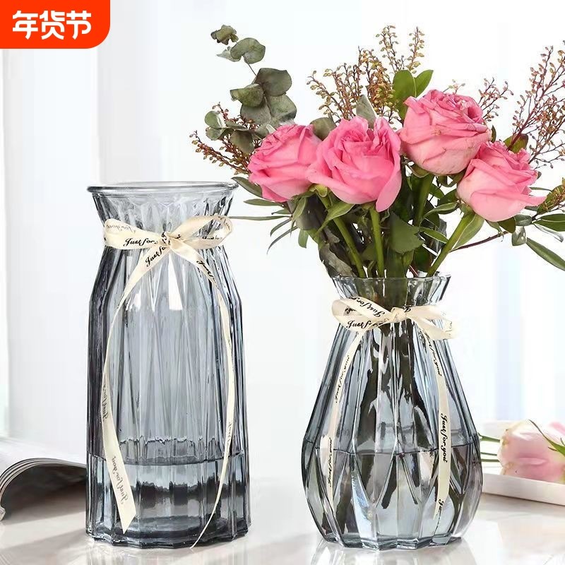 敞口向日葵花瓶玻璃透明水养客厅摆件插花瓶北欧简约富贵竹干花百