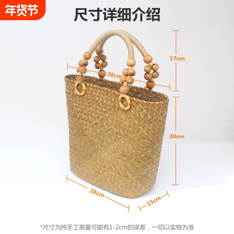 草编手提包复古大容量编织包通勤百塔托特包海边度假单肩手拎女包