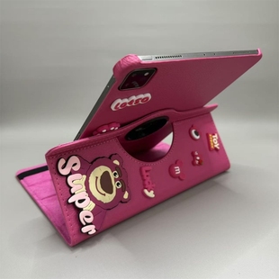 草莓熊适用华为matepad11.5s保护套se10.4荣耀x9平板v8pro壳11寸air12024旋转皮套pro10.8外壳x8电脑防摔畅享