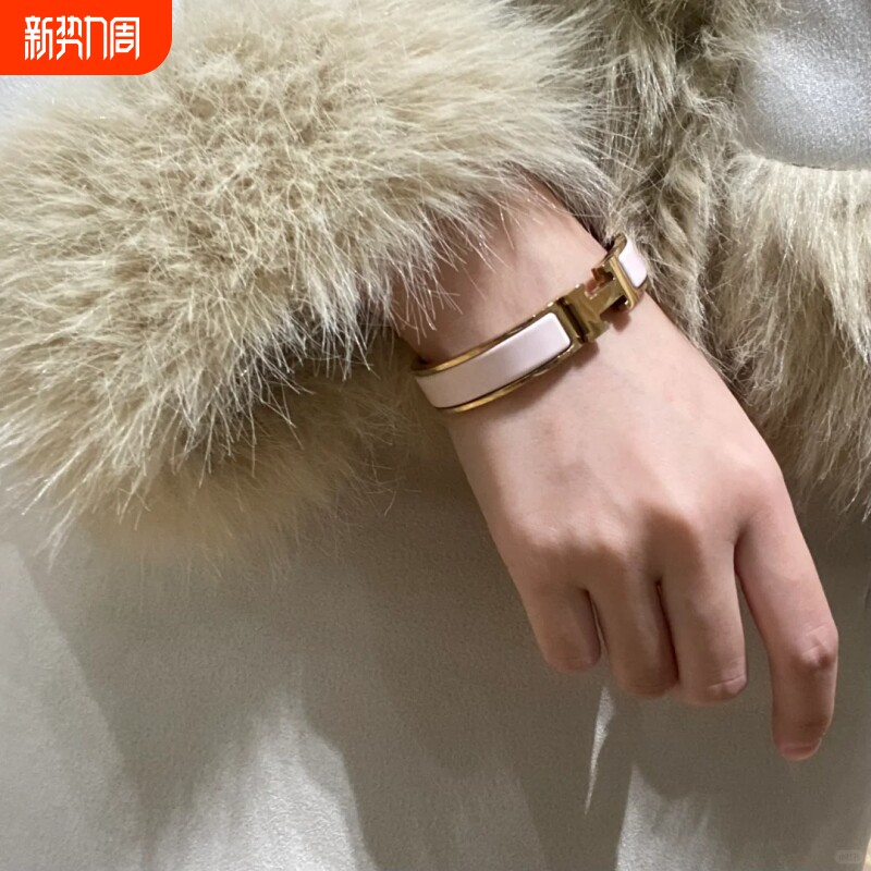 手镯女镀18k金玫瑰金韩版轻奢ins小众旋转扣高级感H手环男女珐