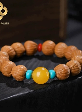 珐财儿【品牌直营】天然老籽猴头手串精品雕刻小核桃原籽盘玩手链