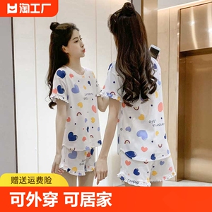 2024年新款简约休闲夏季短袖短裤睡衣可爱女套装家居服可外穿薄款