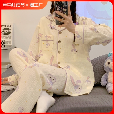 旗舰店嫚熙孕妇套装月子服纯棉