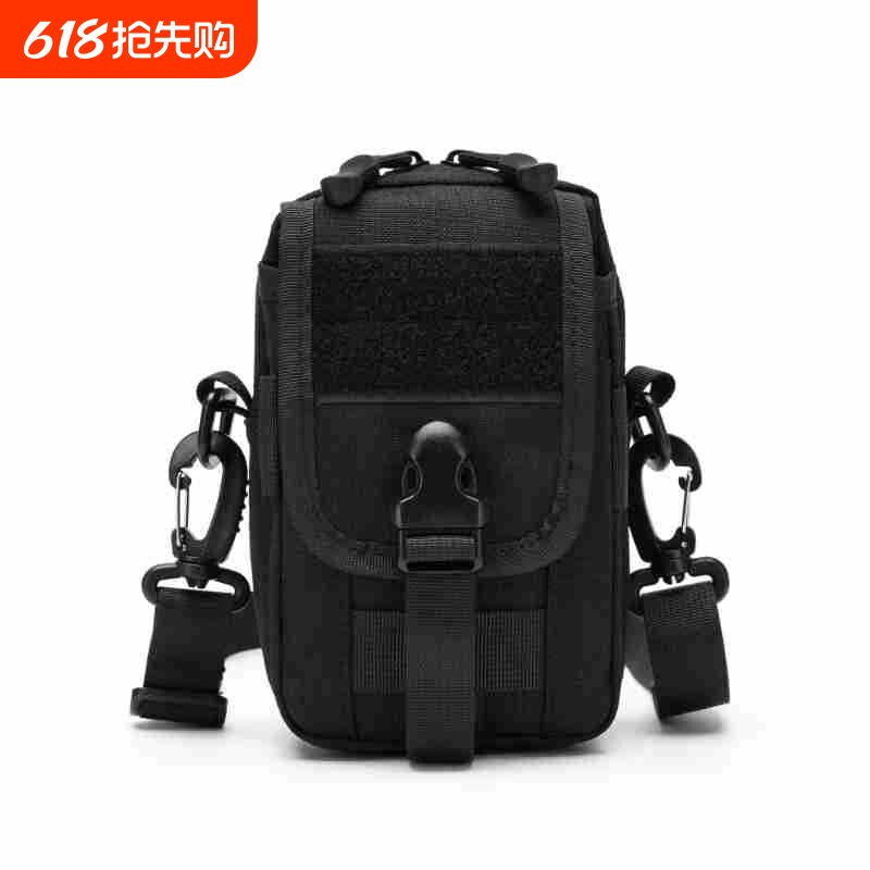 战术双层手机腰包户外手机收纳袋贴身零钱卡片收缴袋皮带手机挂包