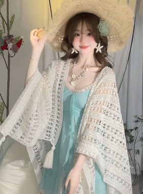夏天薄款流苏镂空针织蕾