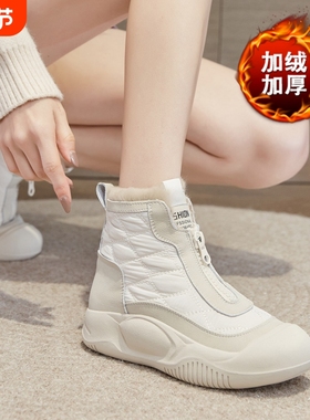 他她女孩特价软皮雪地靴女2025新款棉鞋女冬季加绒软底短靴女紫色