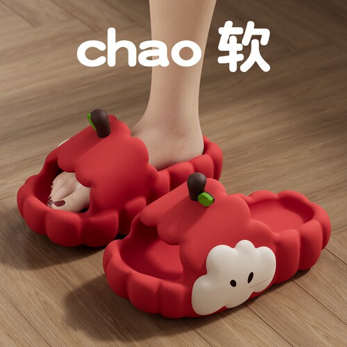 苹果EVA厚底女拖鞋|超6000次加购