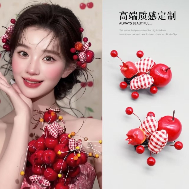 红色仿真苹果石榴发夹新娘订婚结婚发饰敬酒头饰发卡配饰樱桃水果