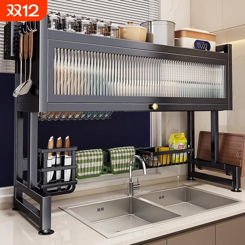 厨房水槽碗碟收纳碗架碗柜置物架