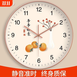 电波时钟挂钟静音大吉大利客厅圆形扫秒事事如意创意卧室钟表挂墙
