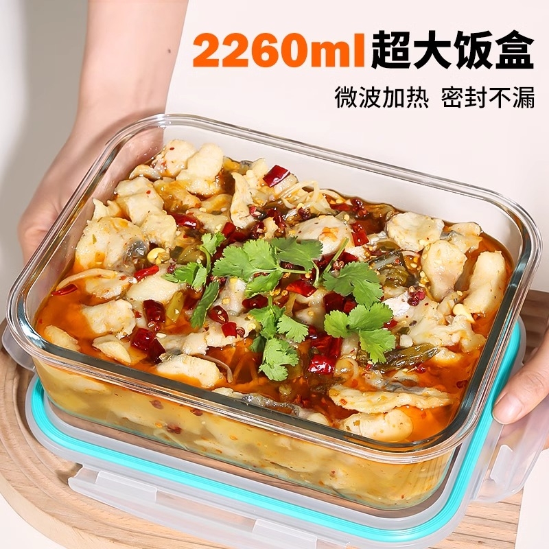玻璃饭盒可微波炉加热专用的碗上班族学生带盖餐盒分隔便当保鲜盒
