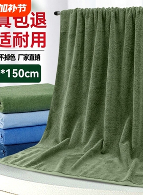 制式毛巾被正品火焰蓝夏季毛巾毯加厚单位军绿色单人内务毛巾被
