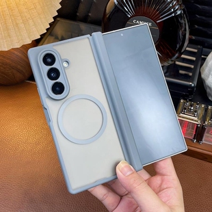 双中轴保护磁吸适用三星Galaxyz fold7软边手机壳zfold6高级感折叠屏中轴全包w26/25/24肤感磨砂zfold5后外壳