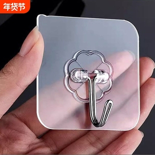 挂钩免打孔强力承重透明无痕黏胶贴墙壁上黏鈎厨房化妆室挂衣钩子