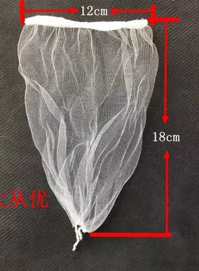 包邮厨房一次性加大号水槽水池下水道垃圾残渣过滤网袋洗碗池家用