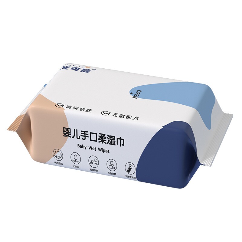 湿巾婴儿手口专用柔口手清洁便携抽取式儿童湿纸巾柔软亲肤