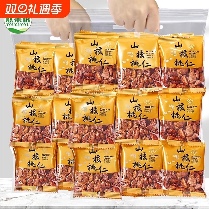 2025新货山核桃仁独立小包装散装临安特产袋装山核桃仁解馋零食