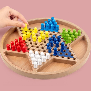 儿童大号跳棋 亲子游戏五子棋礼物 益智玩具木质飞行棋二合一木制