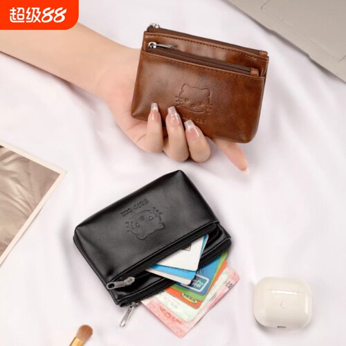 复古KT猫零钱包女式新款小巧可爱便携耳机钥匙证件随身拉链小卡包