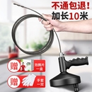 通下水道神器疏通厨房管道专用工具厕所堵塞万能捅马桶疏通器新型