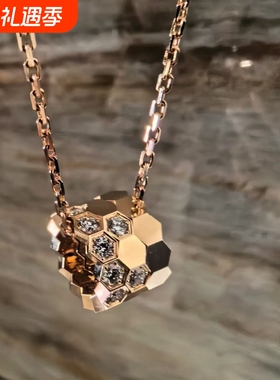 蜂巢项链女厚镀18K玫瑰金路路通锁骨链小蛮腰吊坠链子钻石白金