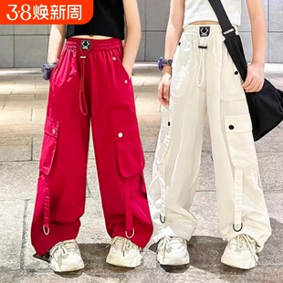 女童工装裤春秋季2026潮酷穿搭跳爵士舞红色长裤女孩阔腿裤子白色
