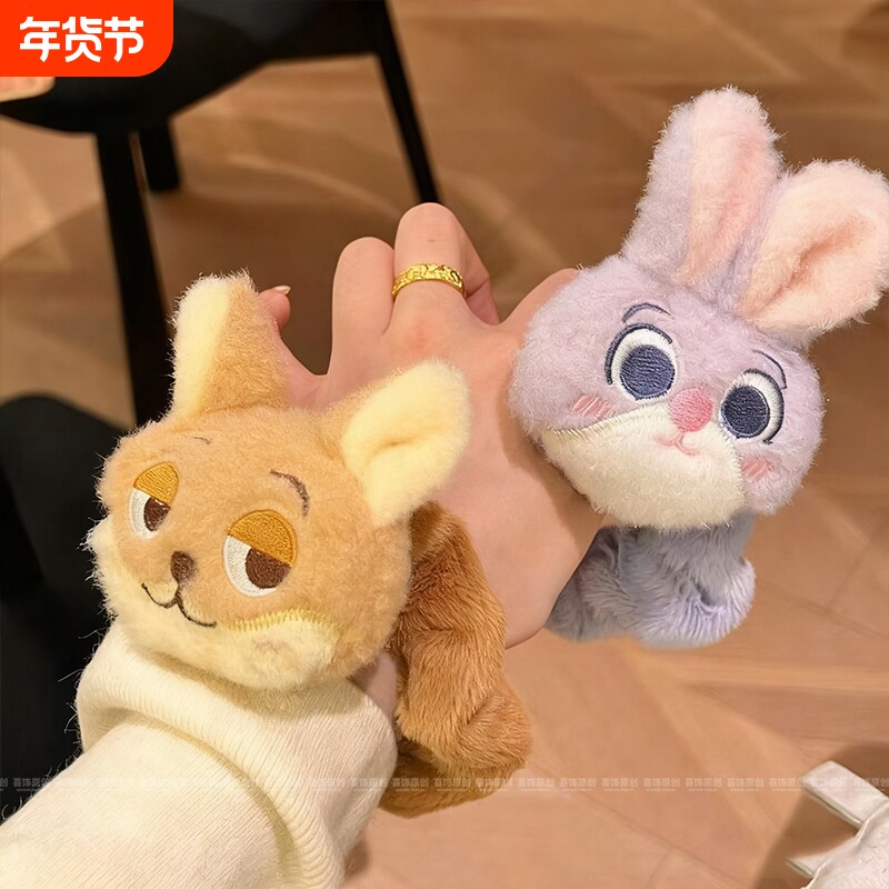 卡通疯狂动物城朱迪尼克毛绒发圈头绳皮筋束发带发饰品可爱发绳