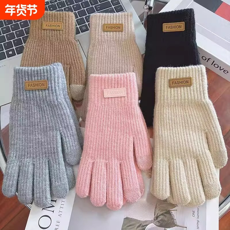 冬季手套女新款毛线针织分指可触屏防寒保暖五指连指灰色骑车黑色