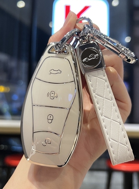 红旗H5钥匙套HS5包HS3/HS7保护壳H6汽车扣H9天工05/06/08男女HQ9