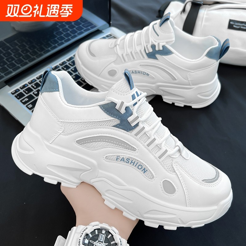 男鞋夏季透气百搭休闲青少年跑步老爹鞋2025新款网面薄款运动白鞋