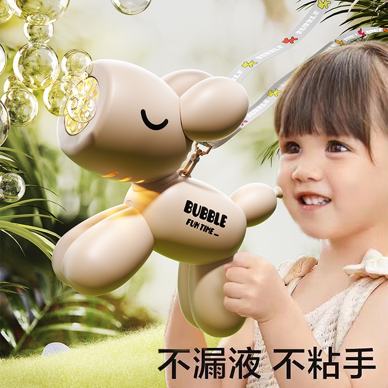 潮萌狗吹泡泡机婴幼儿