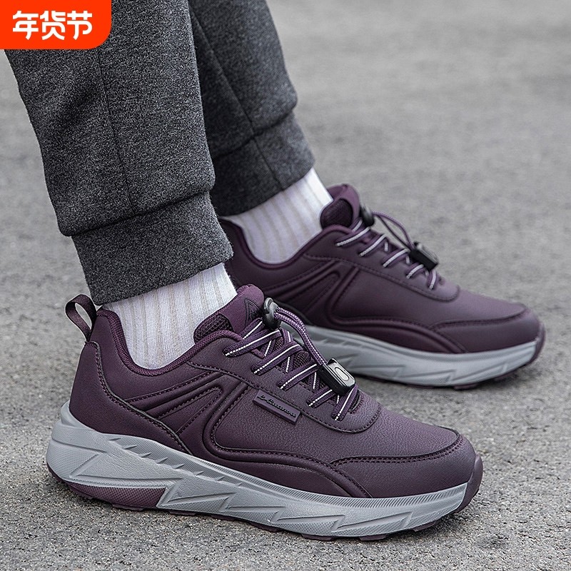寿足力老人鞋健步鞋女春秋季休闲防水皮面妈妈鞋中老年运动鞋男鞋,女鞋,时尚休闲鞋,淘宝优惠券,粉丝福利购,淘宝优惠卷