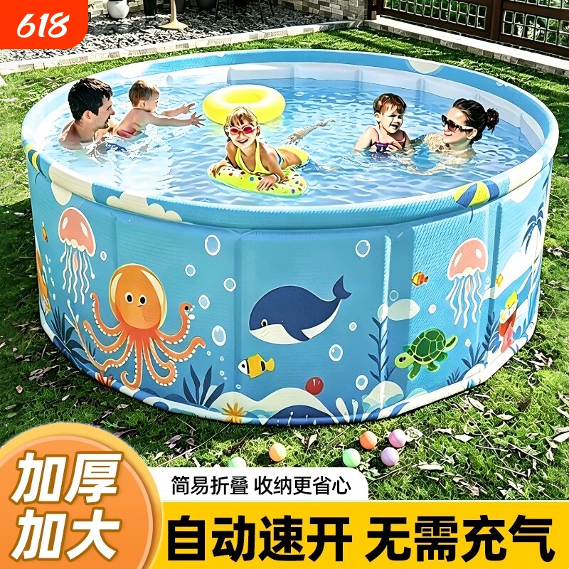 免充气游泳池儿童家用成人婴儿宝宝大型室外户外可折叠泳池游泳桶