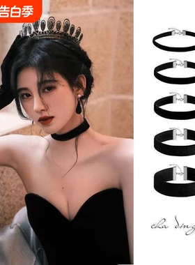 欧美哥特式饰品项链女简约choker锁骨链项圈颈链黑色丝绒布颈带